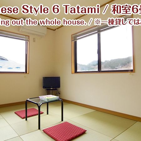 Nikko Stay House Arai - Vacation Stay 14988V ภายนอก รูปภาพ