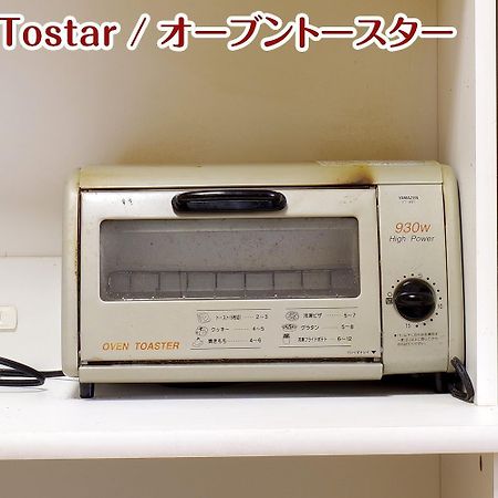 Nikko Stay House Arai - Vacation Stay 14988V ภายนอก รูปภาพ