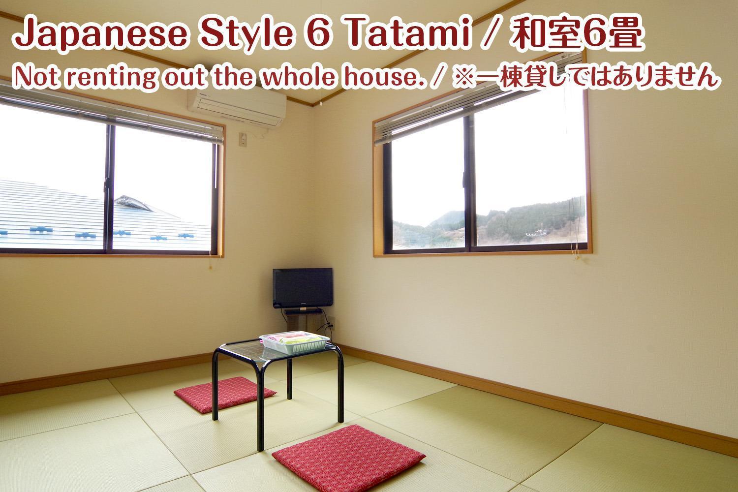 Nikko Stay House Arai - Vacation Stay 14988V ภายนอก รูปภาพ