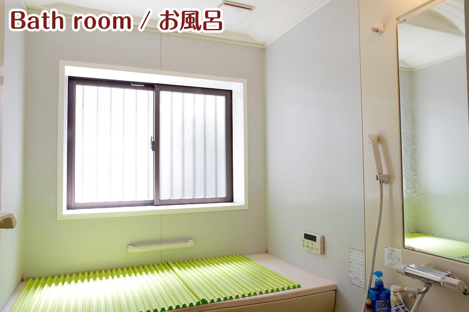 Nikko Stay House Arai - Vacation Stay 14988V ภายนอก รูปภาพ