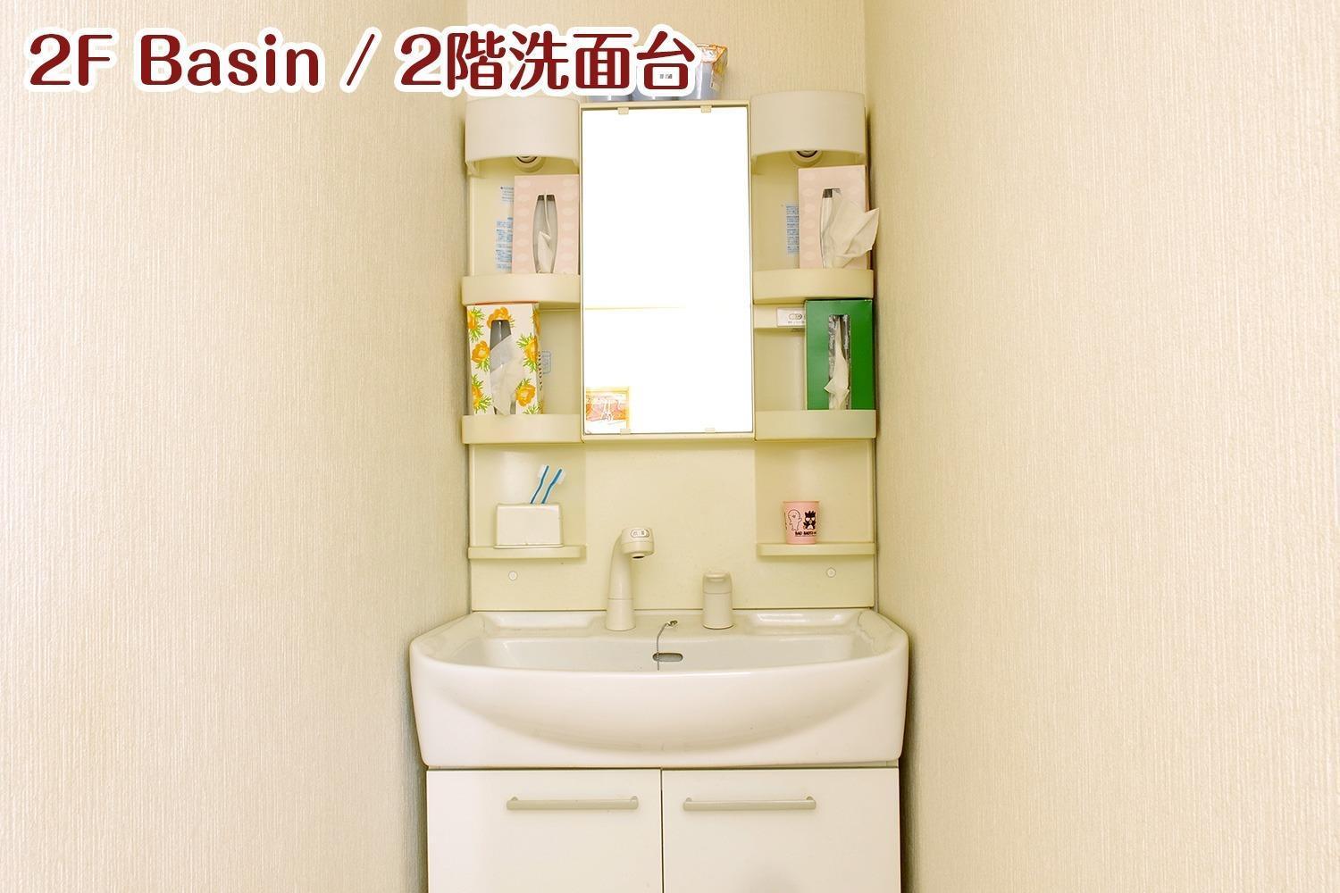 Nikko Stay House Arai - Vacation Stay 14988V ภายนอก รูปภาพ