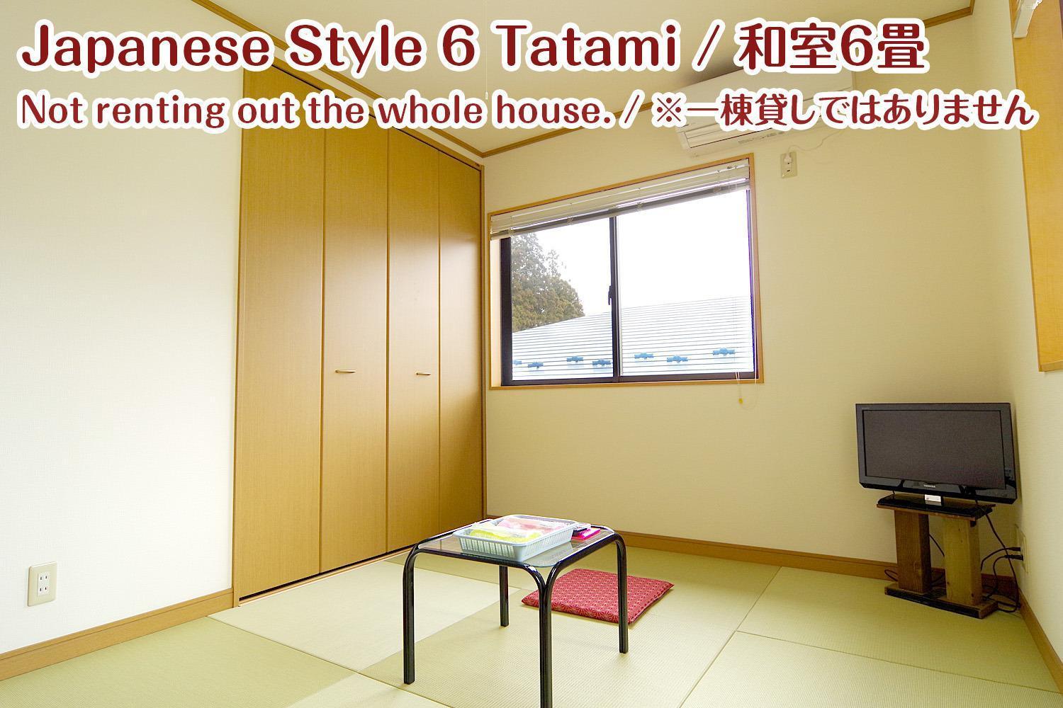 Nikko Stay House Arai - Vacation Stay 14988V ภายนอก รูปภาพ